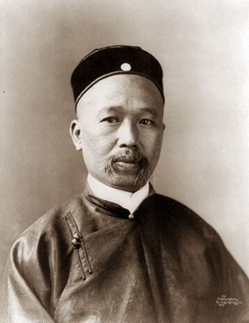 康有為